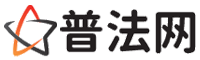 绥化律师网-绥化法律咨询,绥化房产律师,绥化婚姻律师,绥化离婚律师,绥化刑事律师,绥化律师事务所